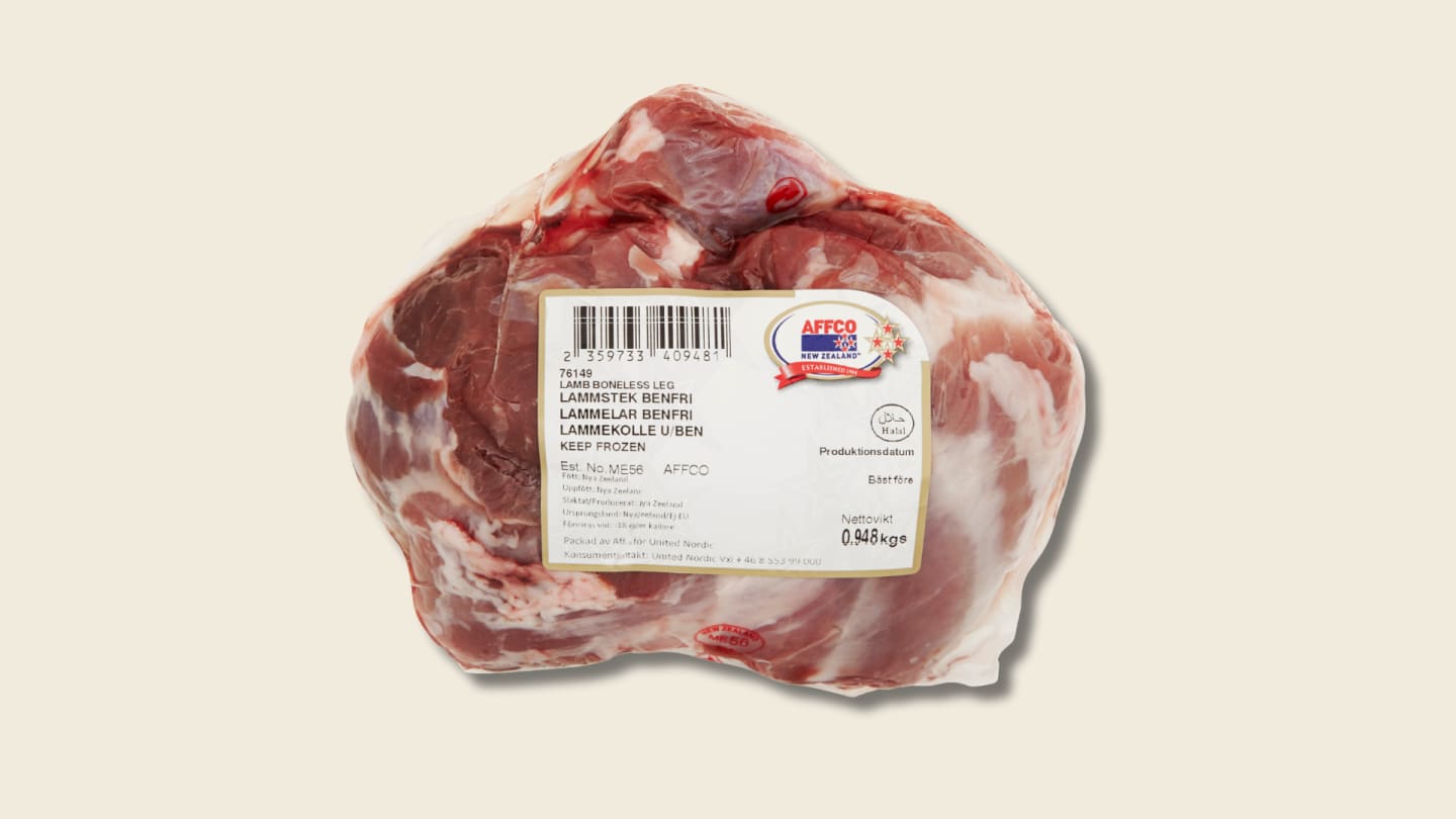 Lammstek Benfri - fryst